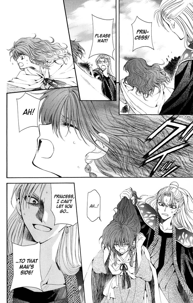 Akatsuki no Yona chapter 10 page 9