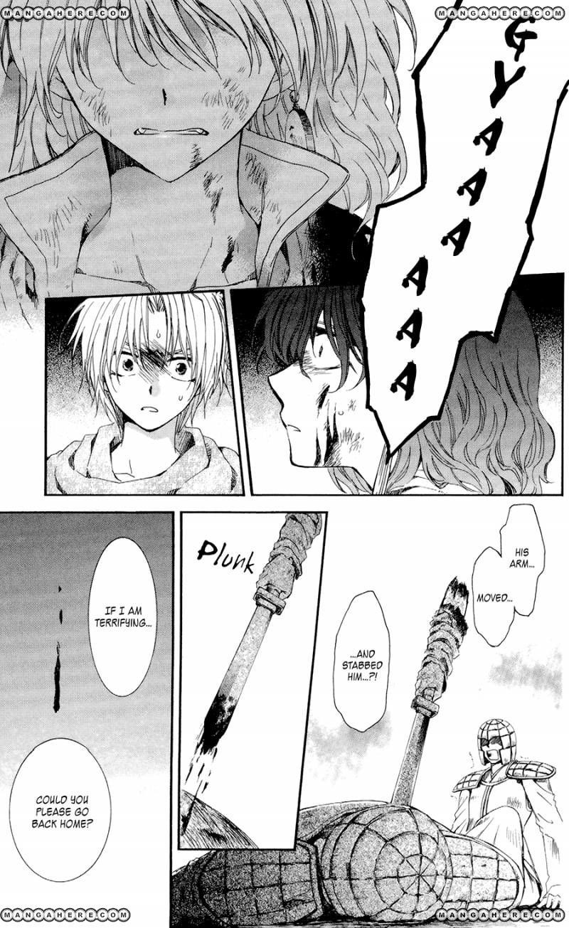 Akatsuki no Yona chapter 100 page 13