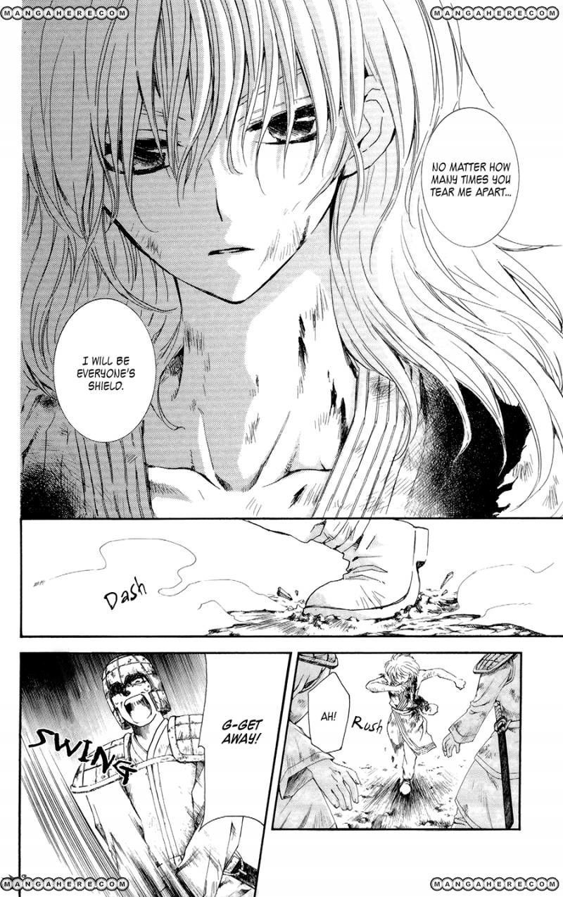 Akatsuki no Yona chapter 100 page 24