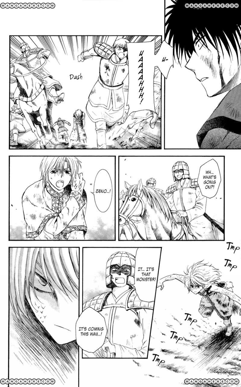 Akatsuki no Yona chapter 100 page 28