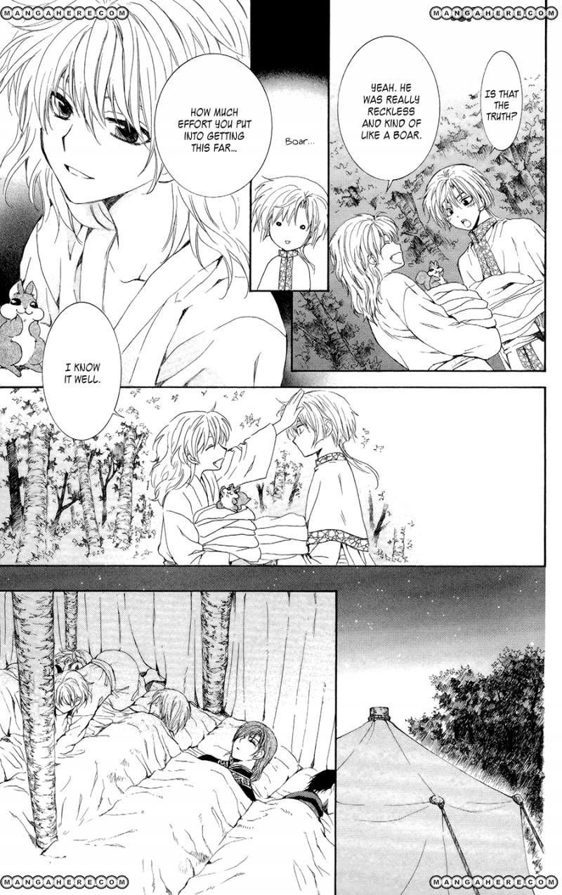 Akatsuki no Yona chapter 101 page 20