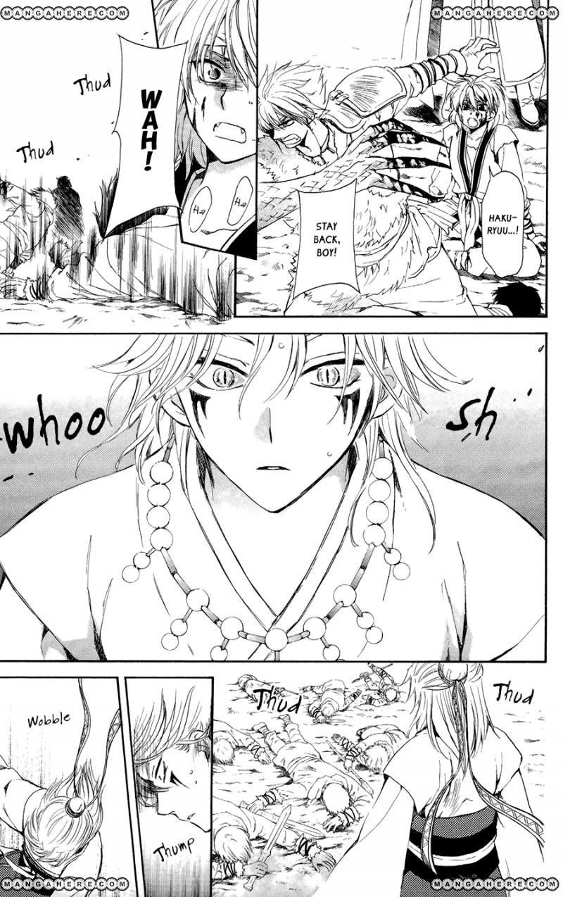 Akatsuki no Yona chapter 101 page 25