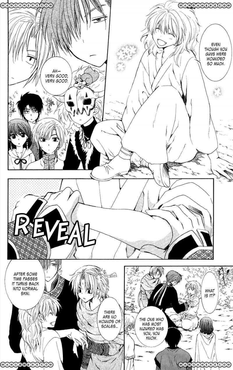 Akatsuki no Yona chapter 101 page 4