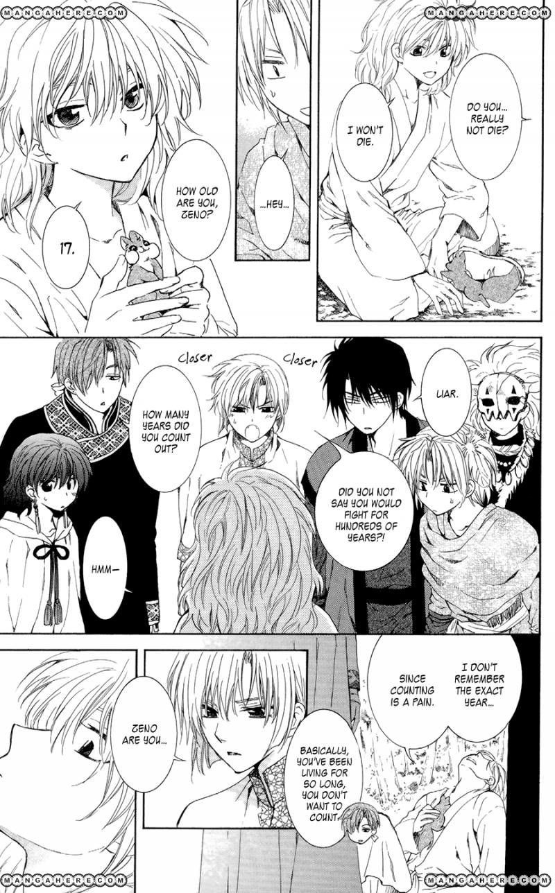 Akatsuki no Yona chapter 101 page 5