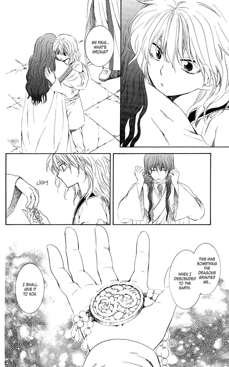 Akatsuki no Yona chapter 102 page 10