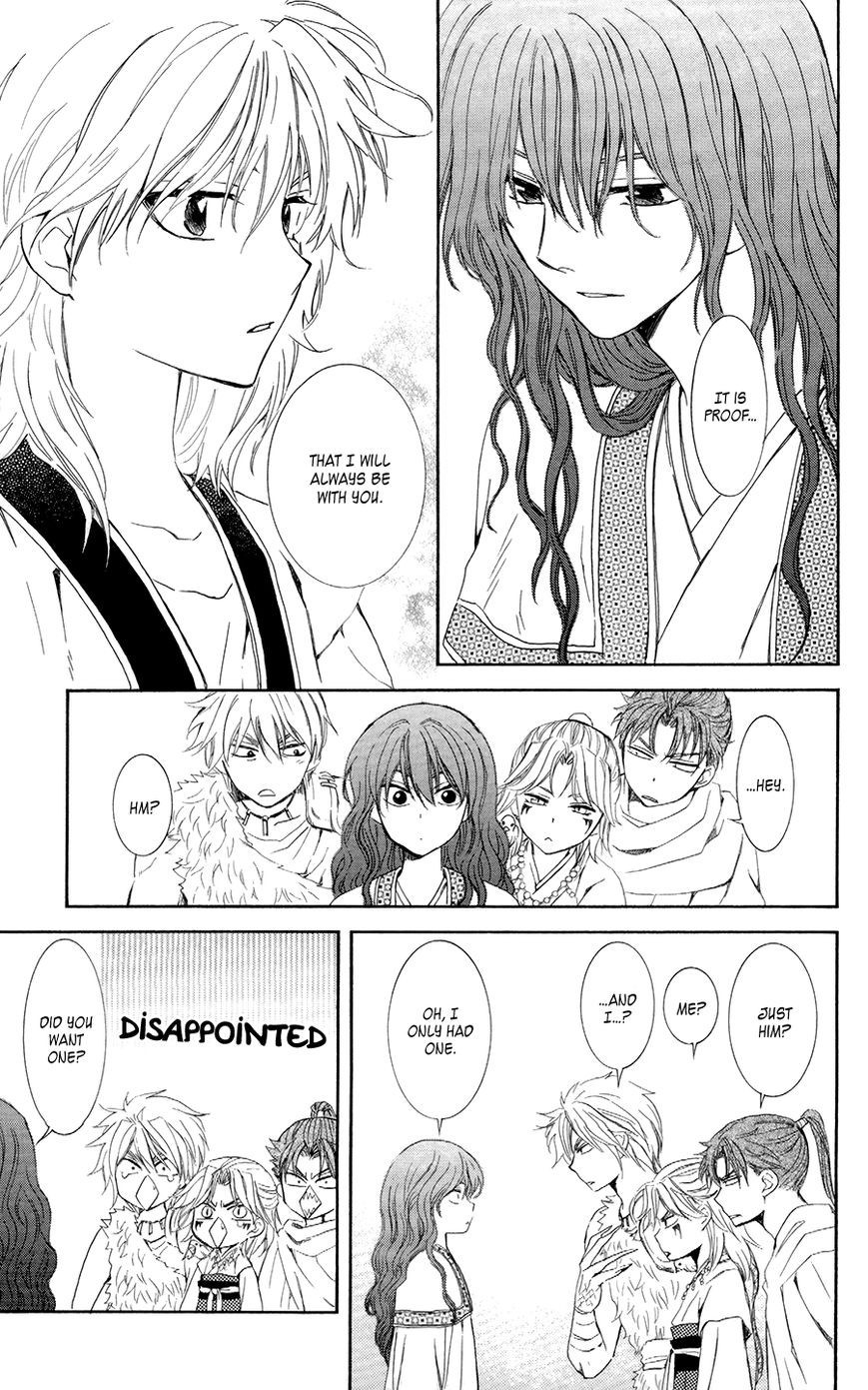 Akatsuki no Yona chapter 102 page 11