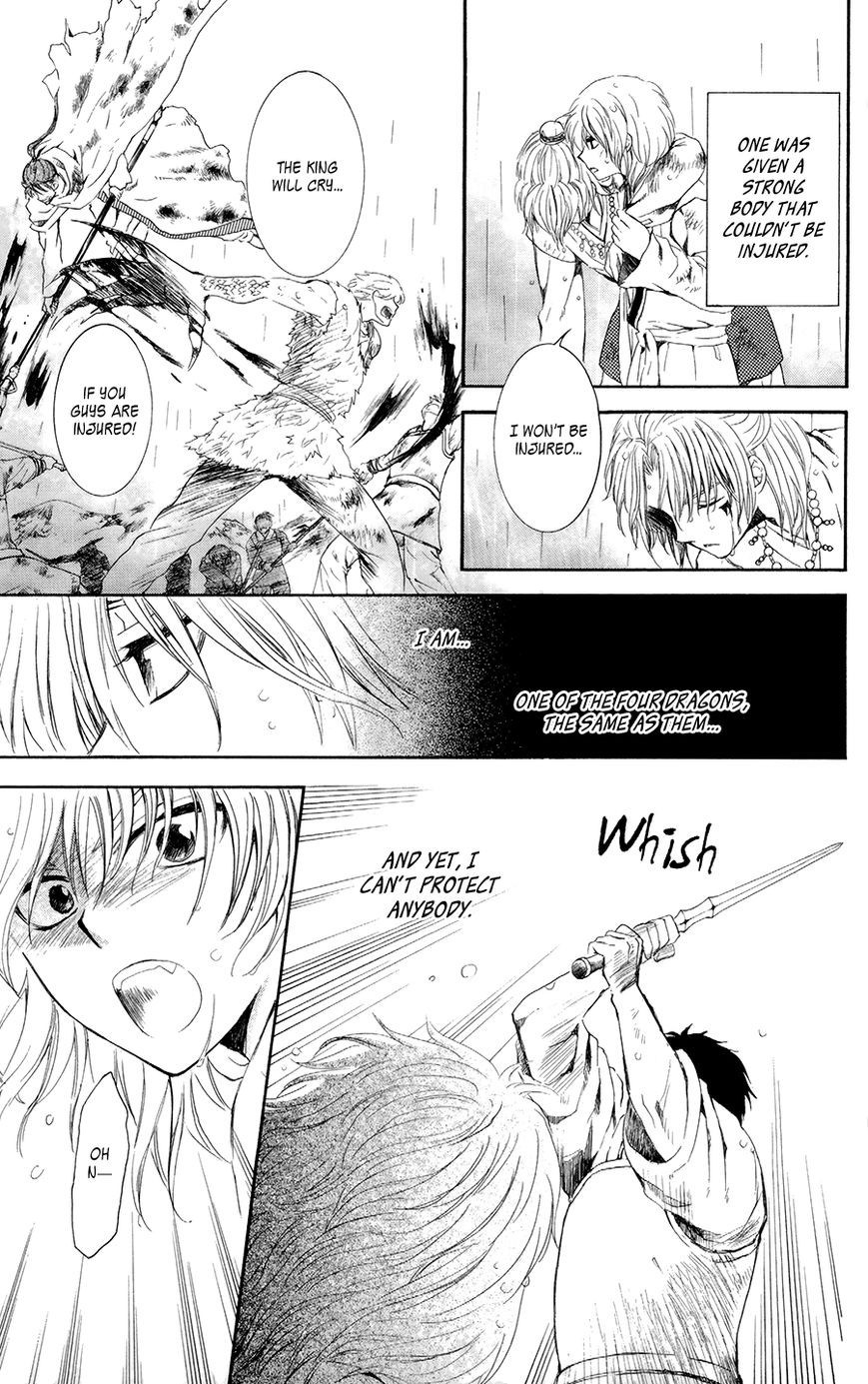 Akatsuki no Yona chapter 102 page 18