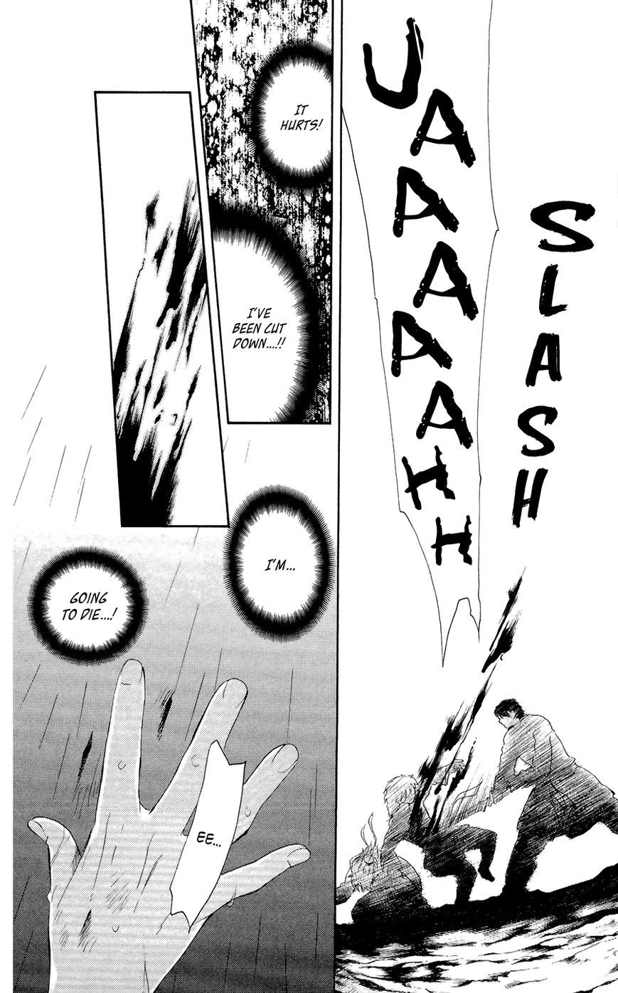 Akatsuki no Yona chapter 102 page 19