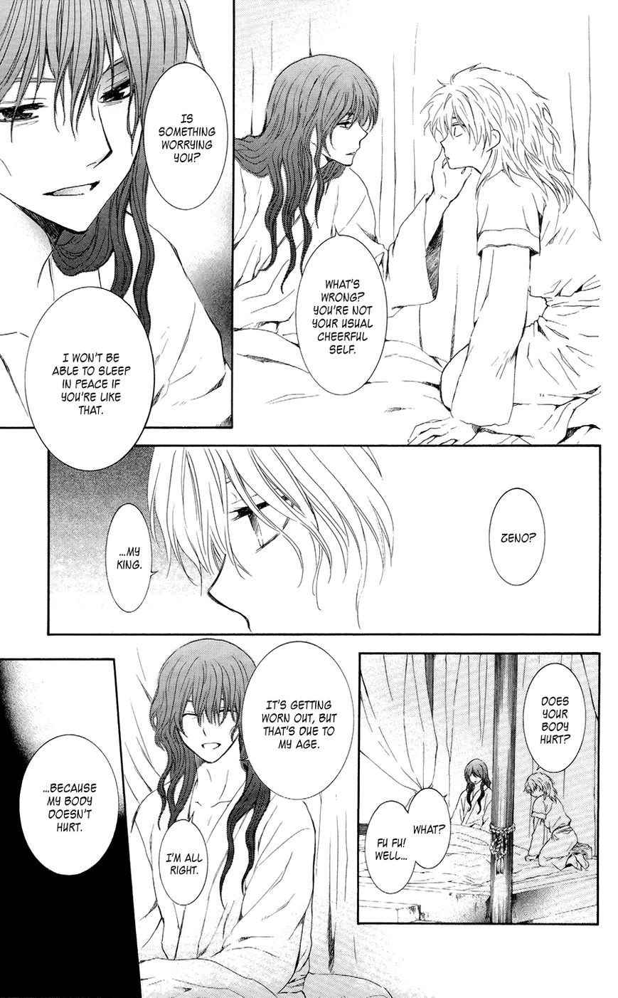 Akatsuki no Yona chapter 102 page 26