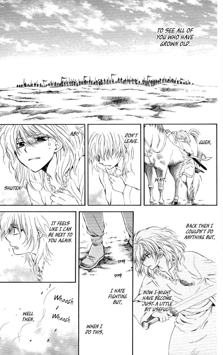 Akatsuki no Yona chapter 103 page 21