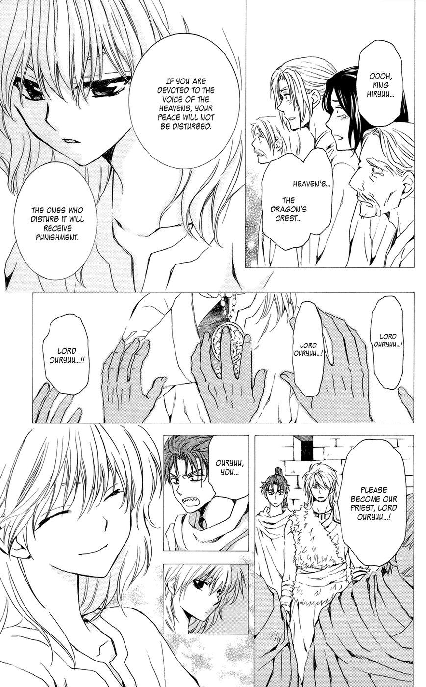 Akatsuki no Yona chapter 103 page 7