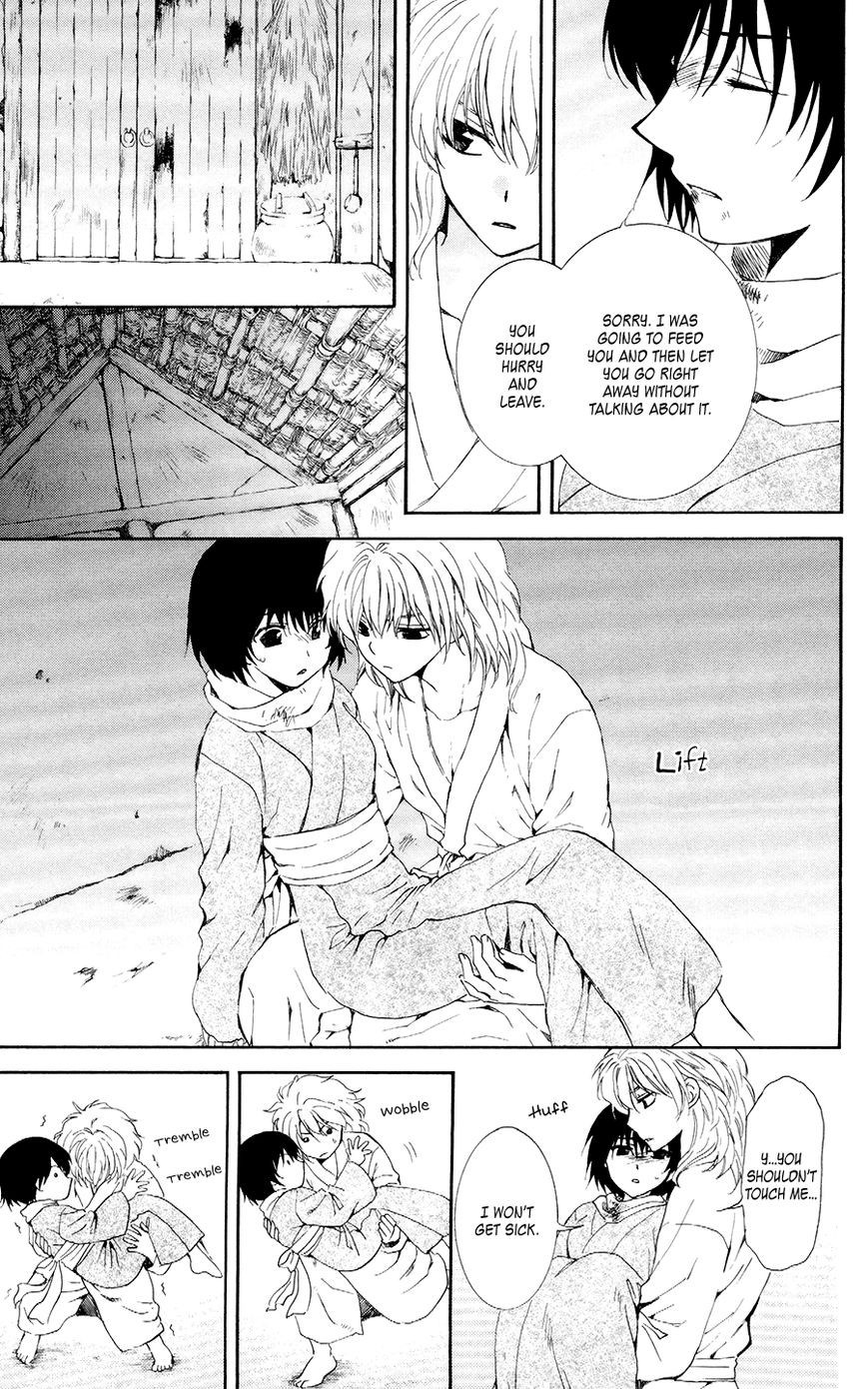 Akatsuki no Yona chapter 104 page 11