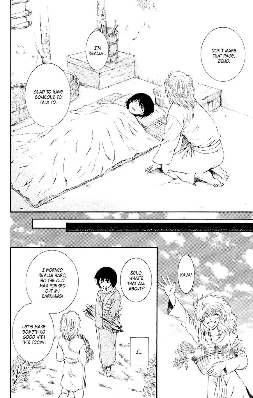 Akatsuki no Yona chapter 104 page 16