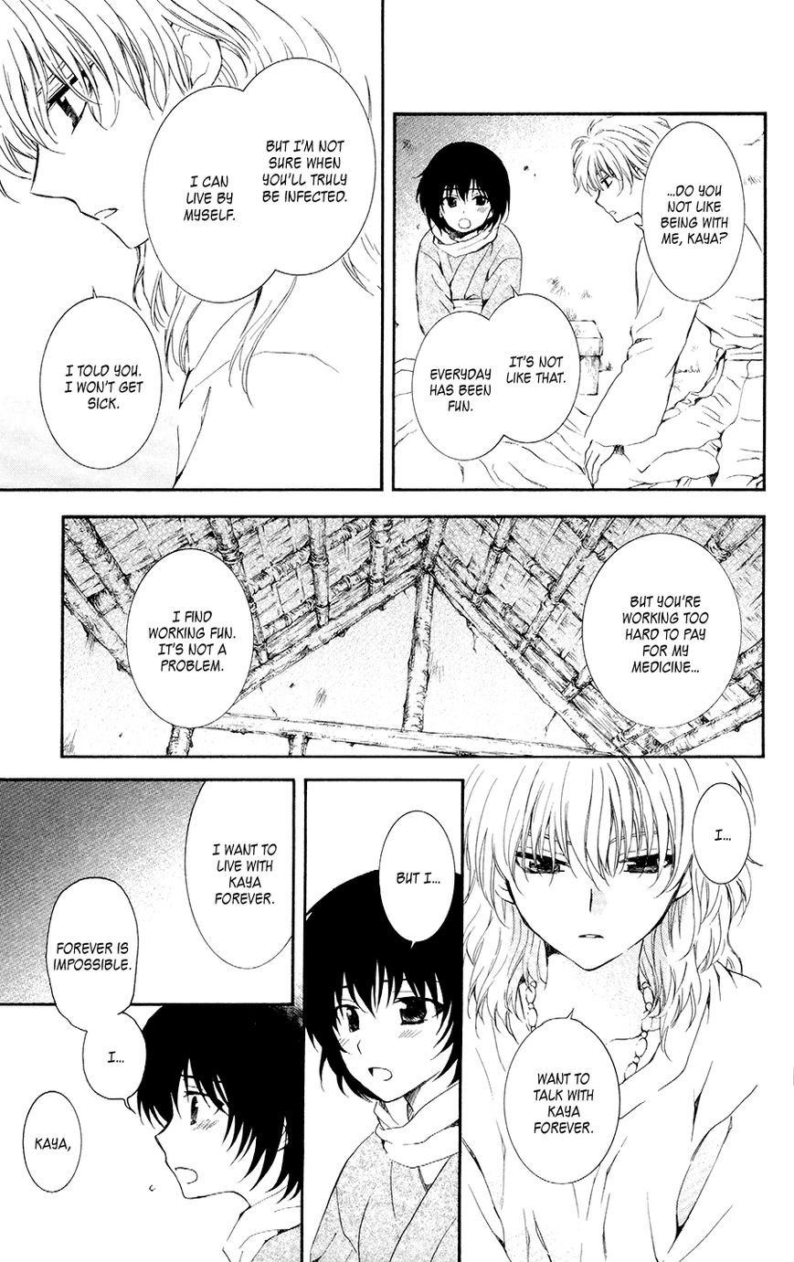 Akatsuki no Yona chapter 104 page 23