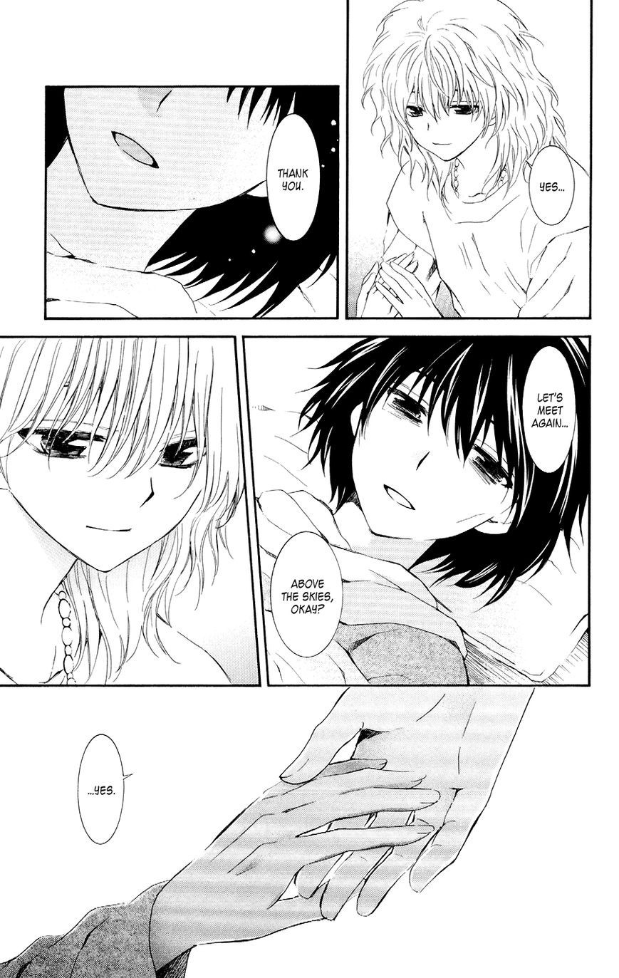 Akatsuki no Yona chapter 104 page 29