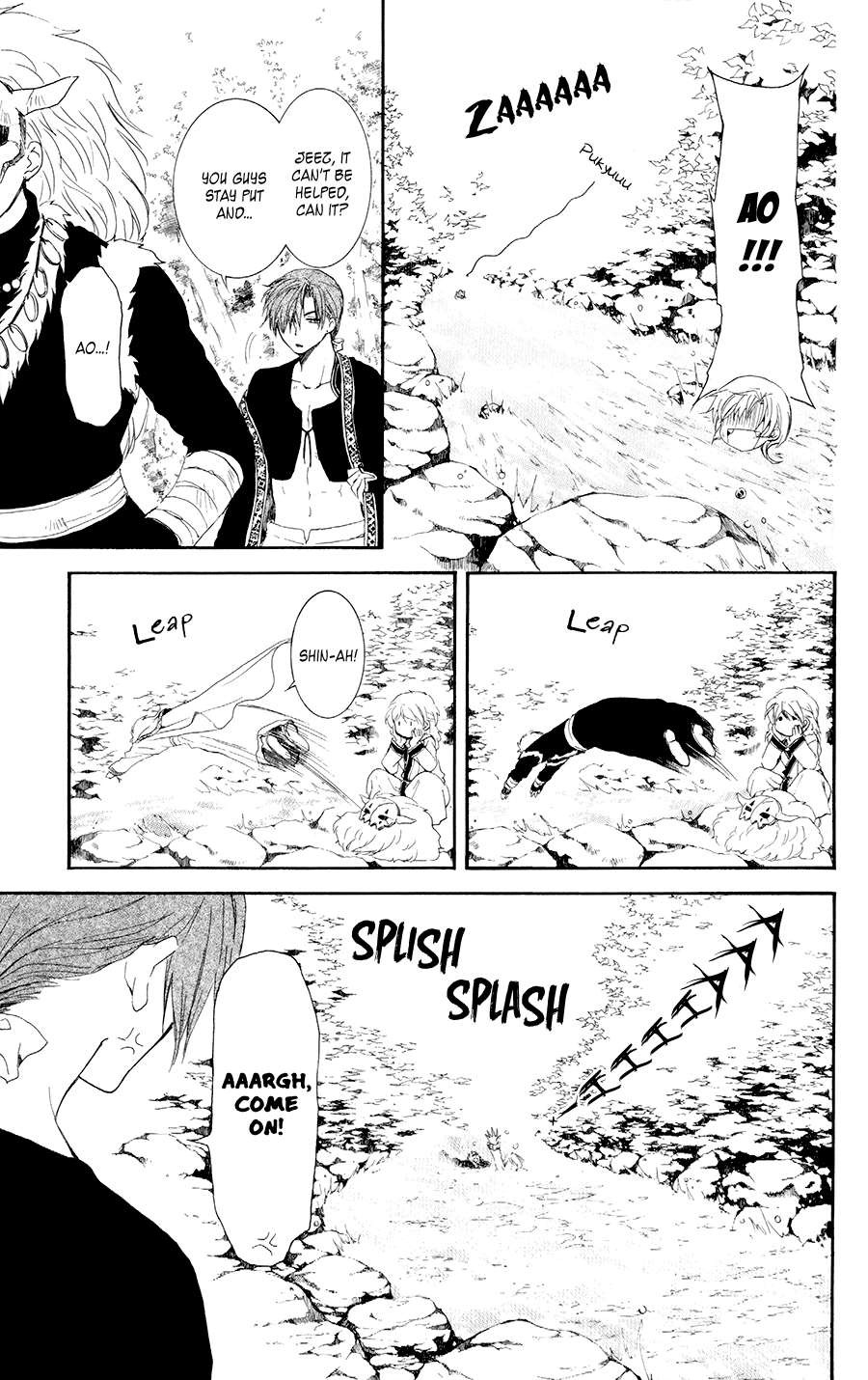 Akatsuki no Yona chapter 105.5 page 3