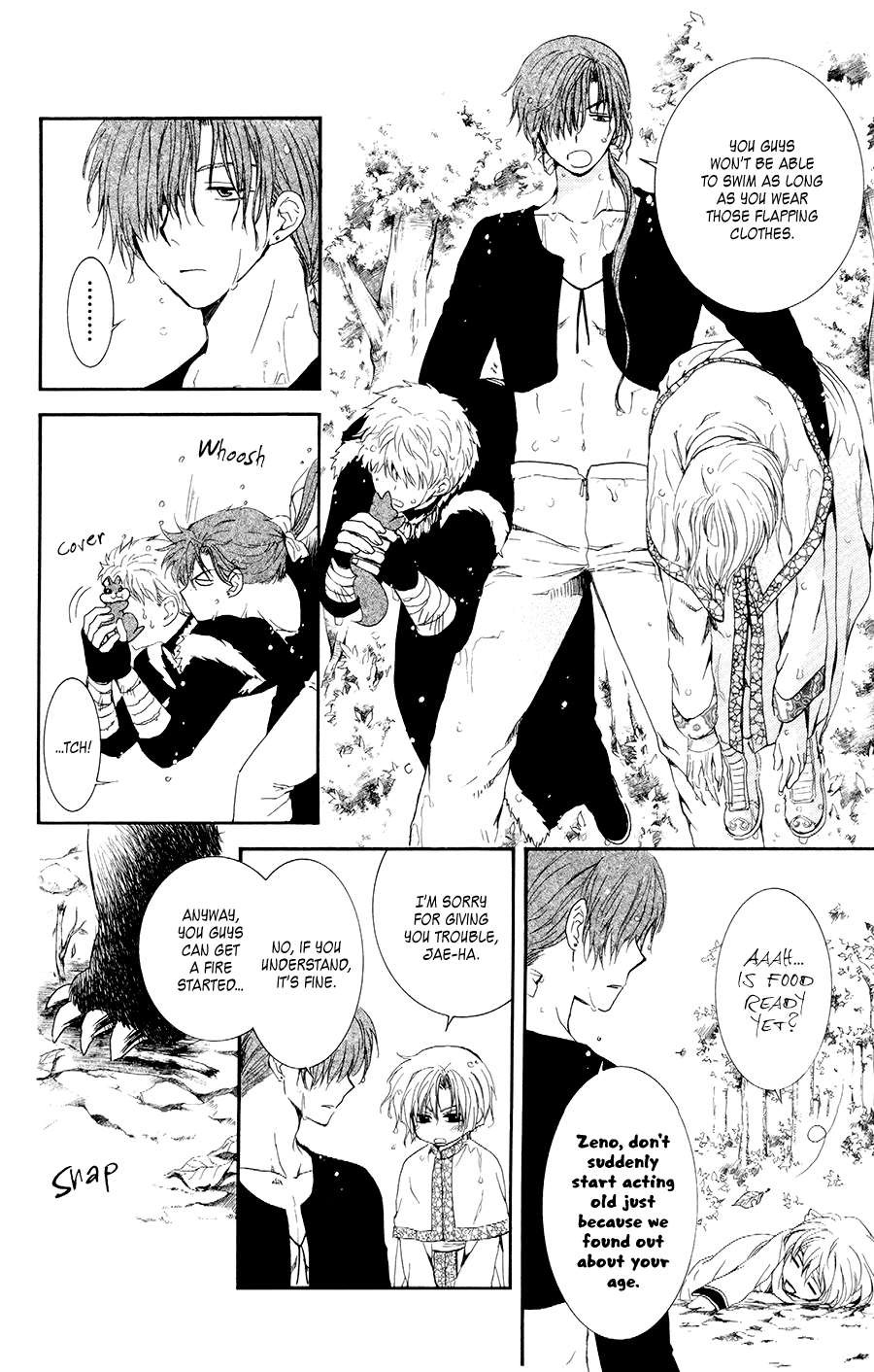 Akatsuki no Yona chapter 105.5 page 4