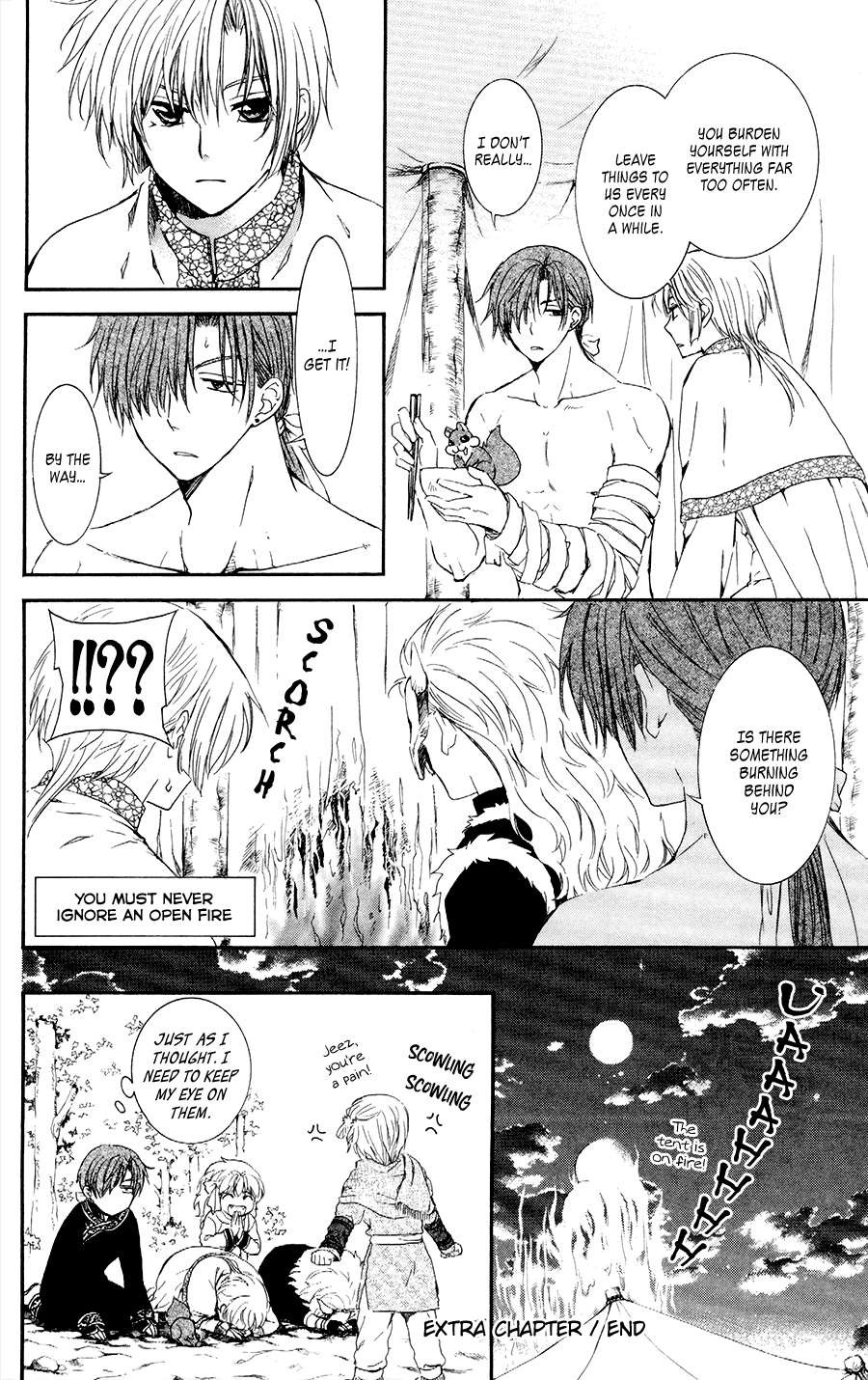 Akatsuki no Yona chapter 105.5 page 8