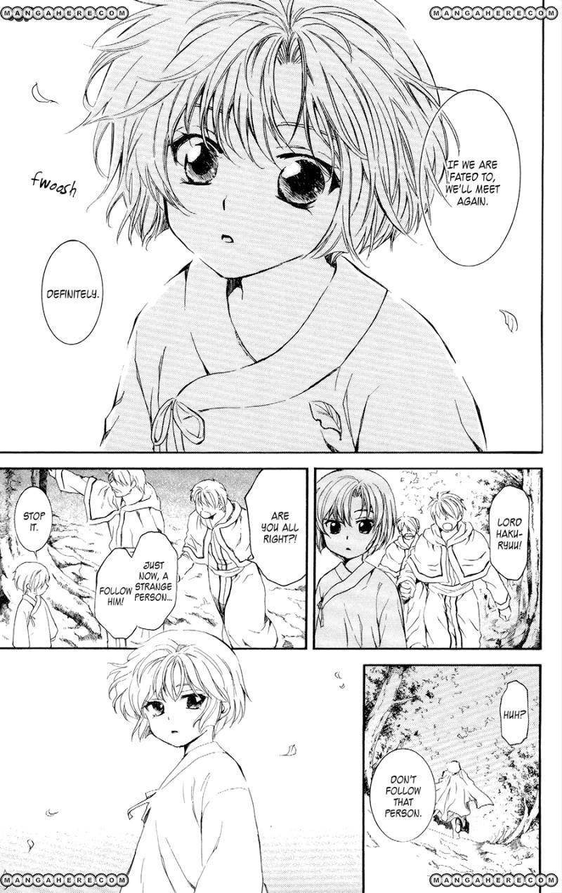 Akatsuki no Yona chapter 105 page 18