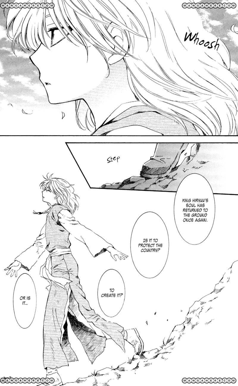 Akatsuki no Yona chapter 105 page 25