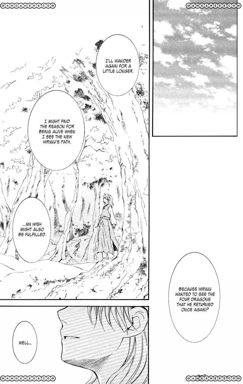 Akatsuki no Yona chapter 105 page 26