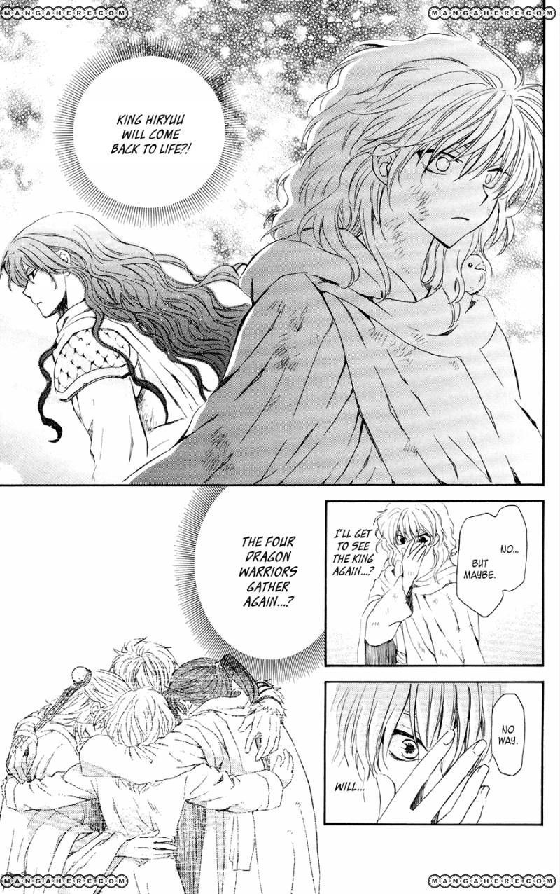 Akatsuki no Yona chapter 105 page 9