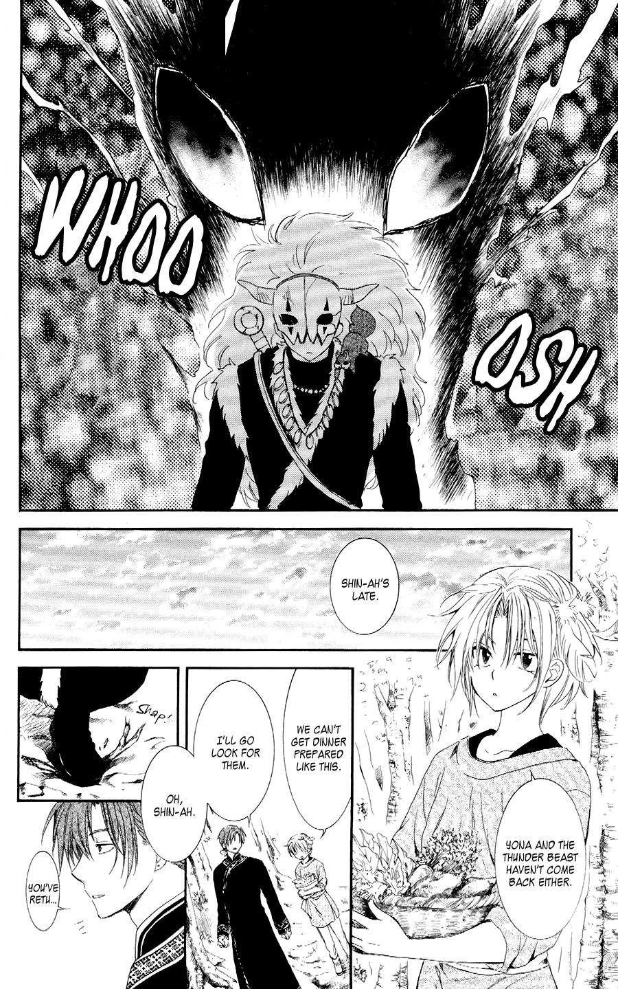 Akatsuki no Yona chapter 106 page 12