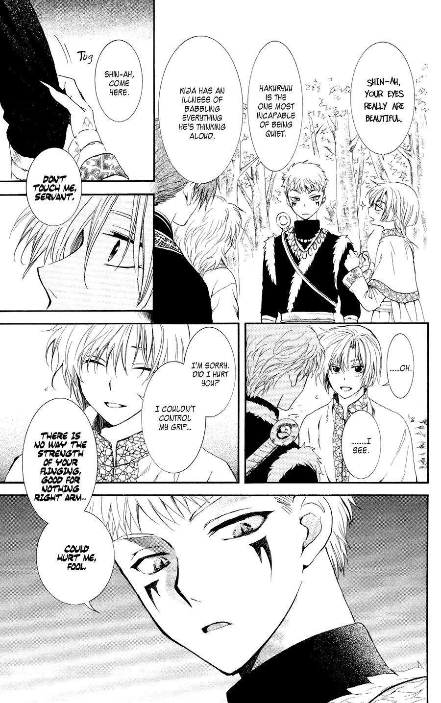 Akatsuki no Yona chapter 106 page 15