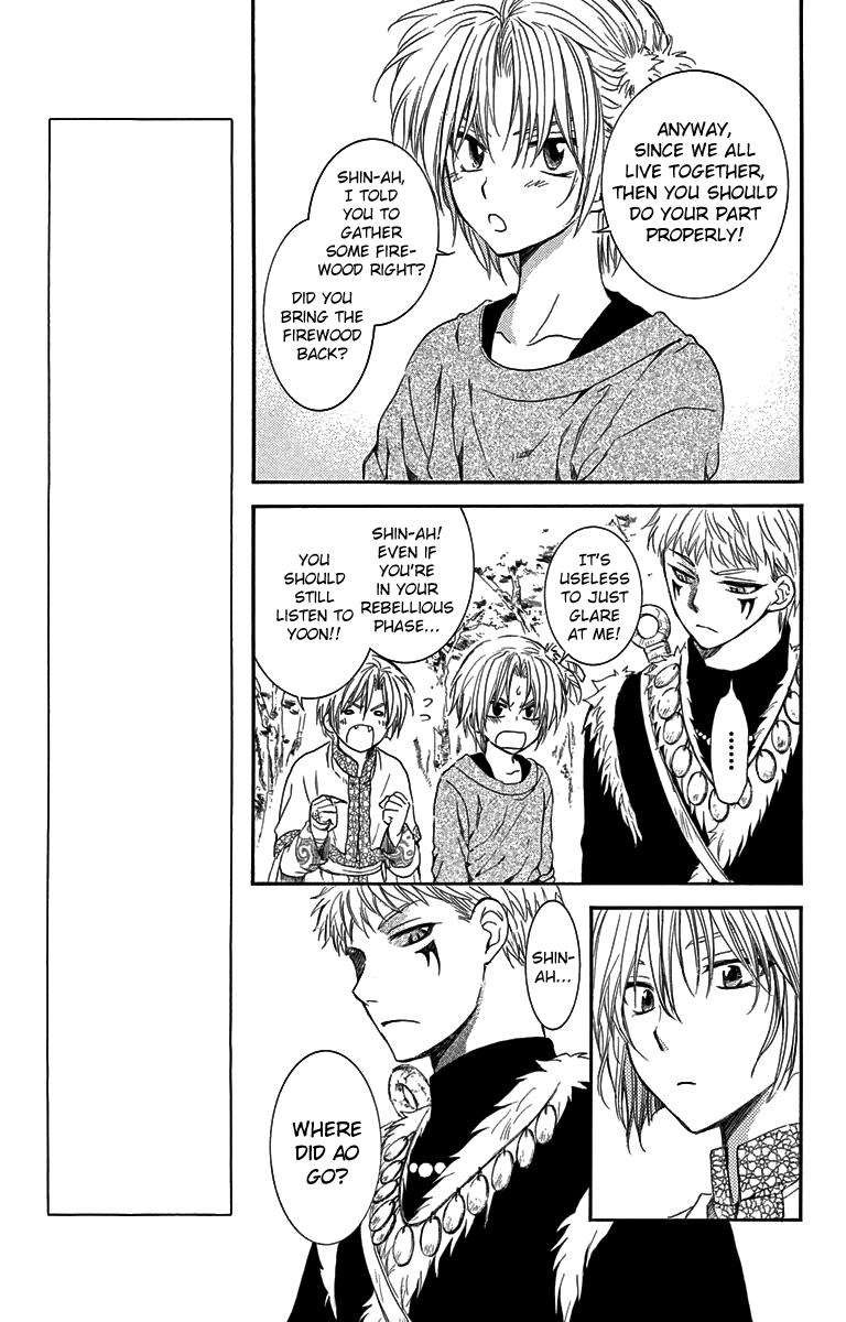 Akatsuki no Yona chapter 106 page 21