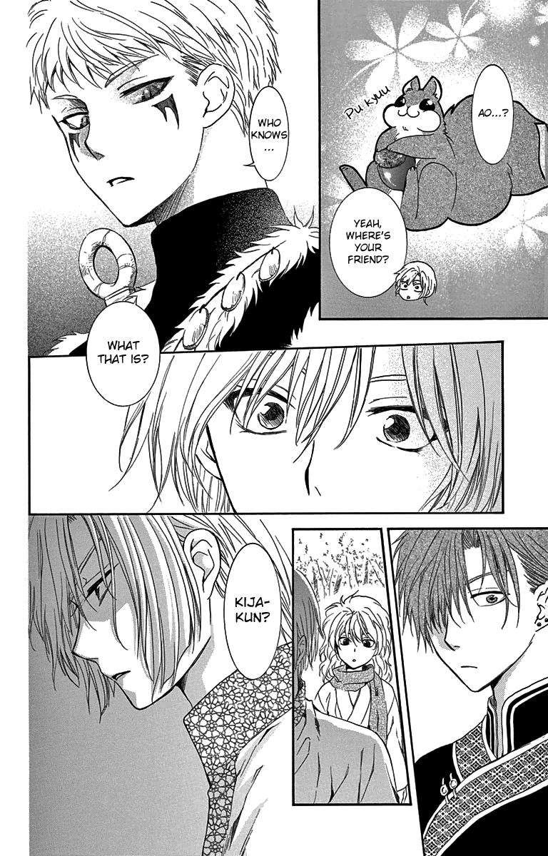 Akatsuki no Yona chapter 106 page 22