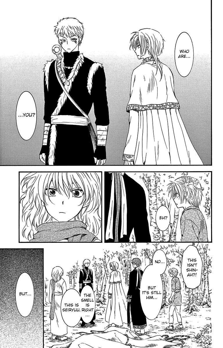 Akatsuki no Yona chapter 106 page 23