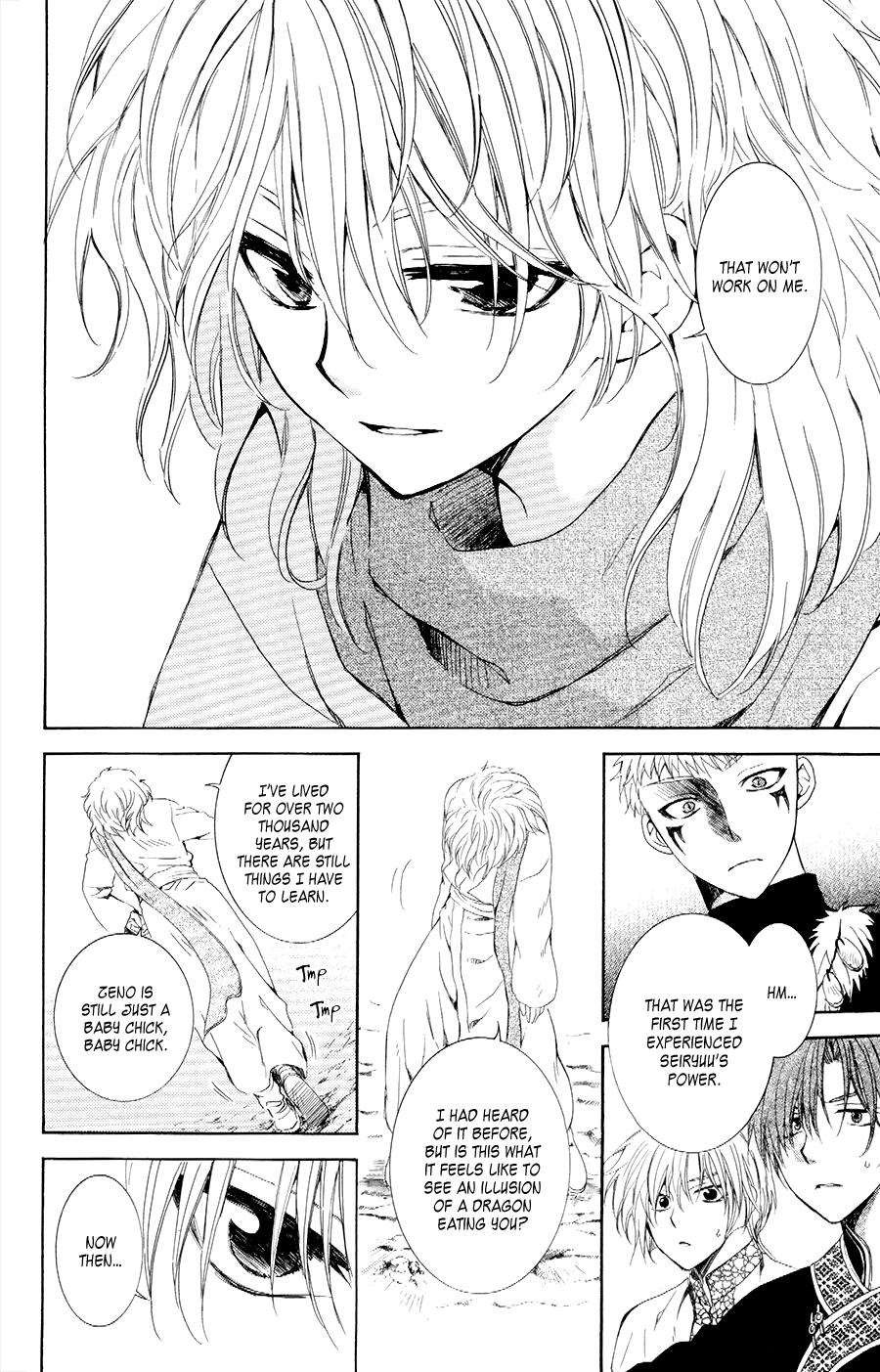 Akatsuki no Yona chapter 106 page 28