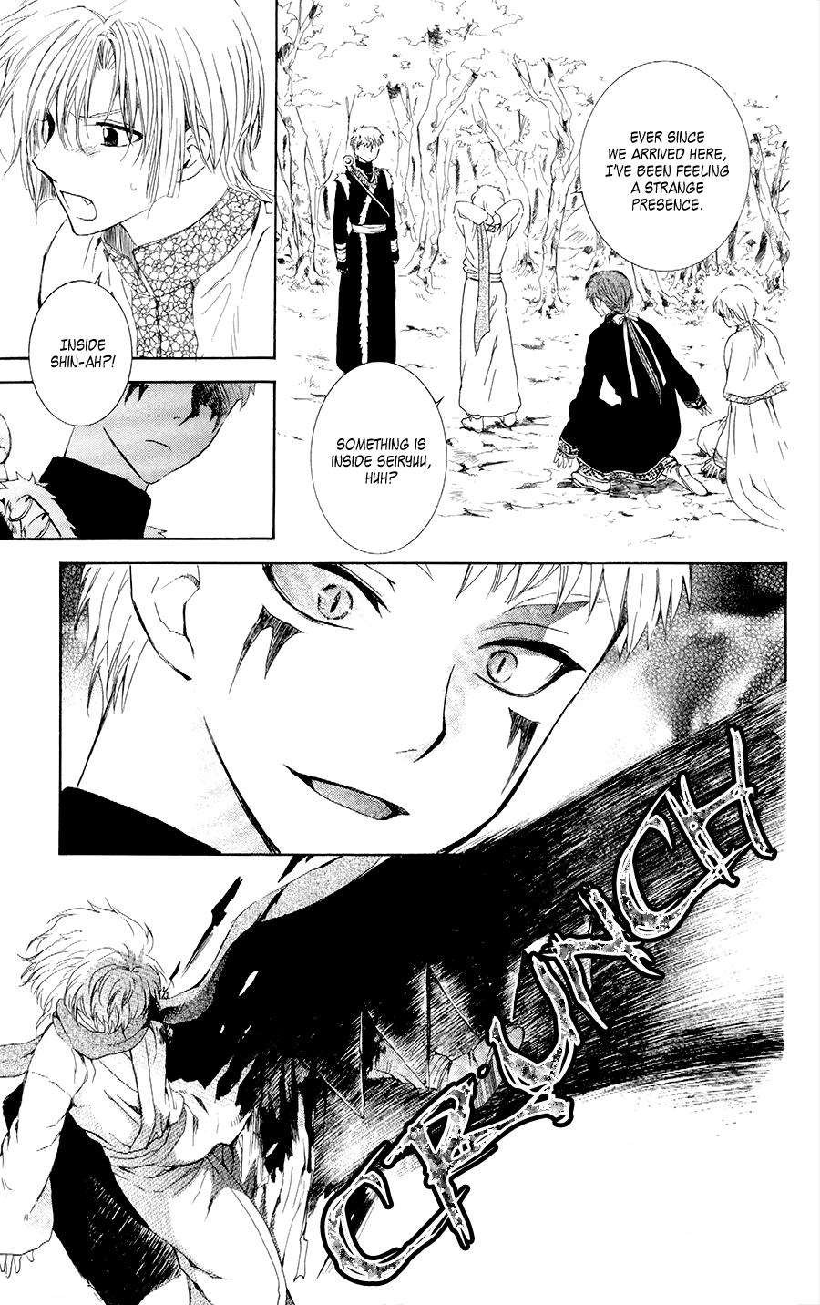 Akatsuki no Yona chapter 106 page 29