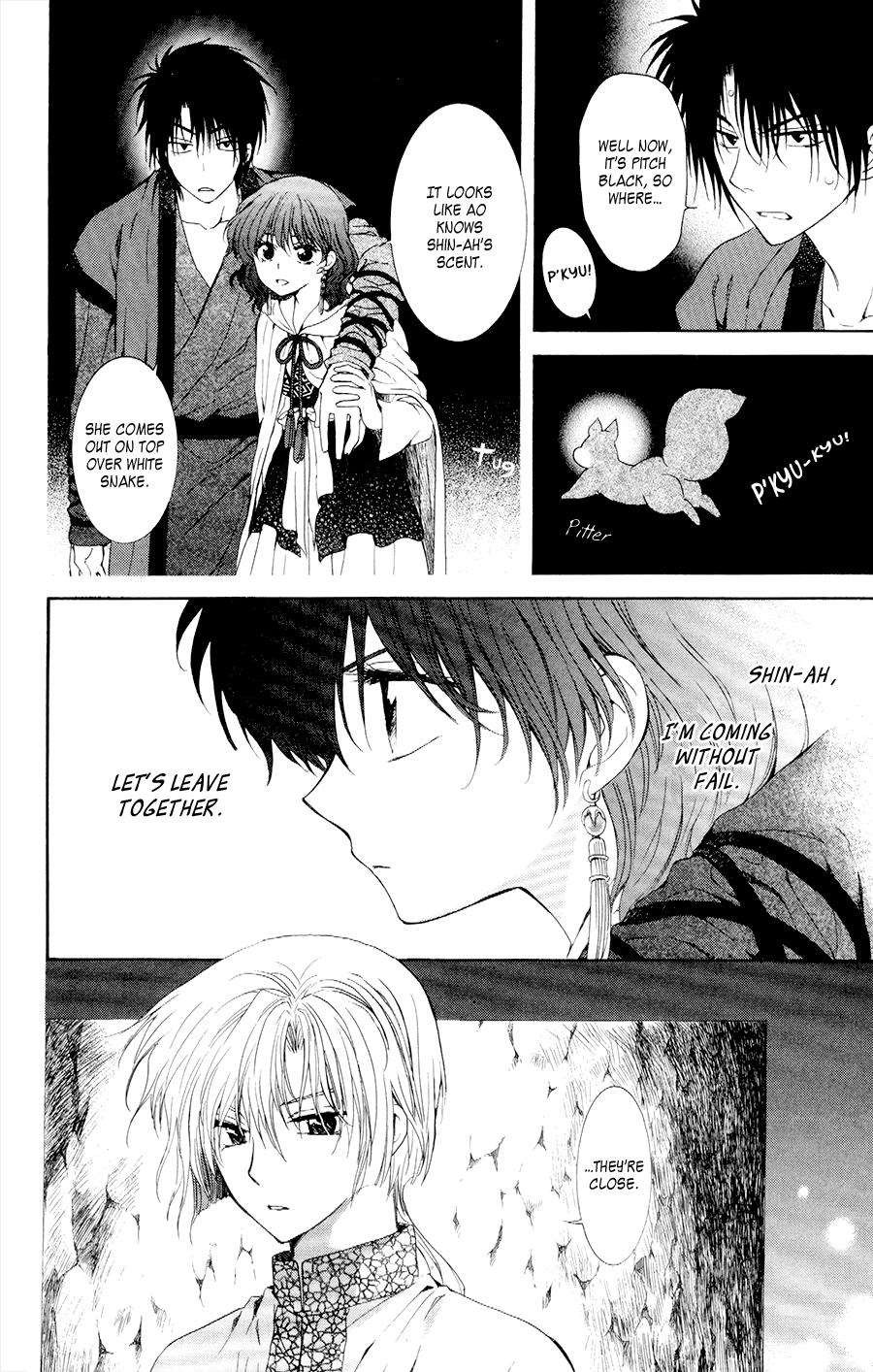 Akatsuki no Yona chapter 108 page 12