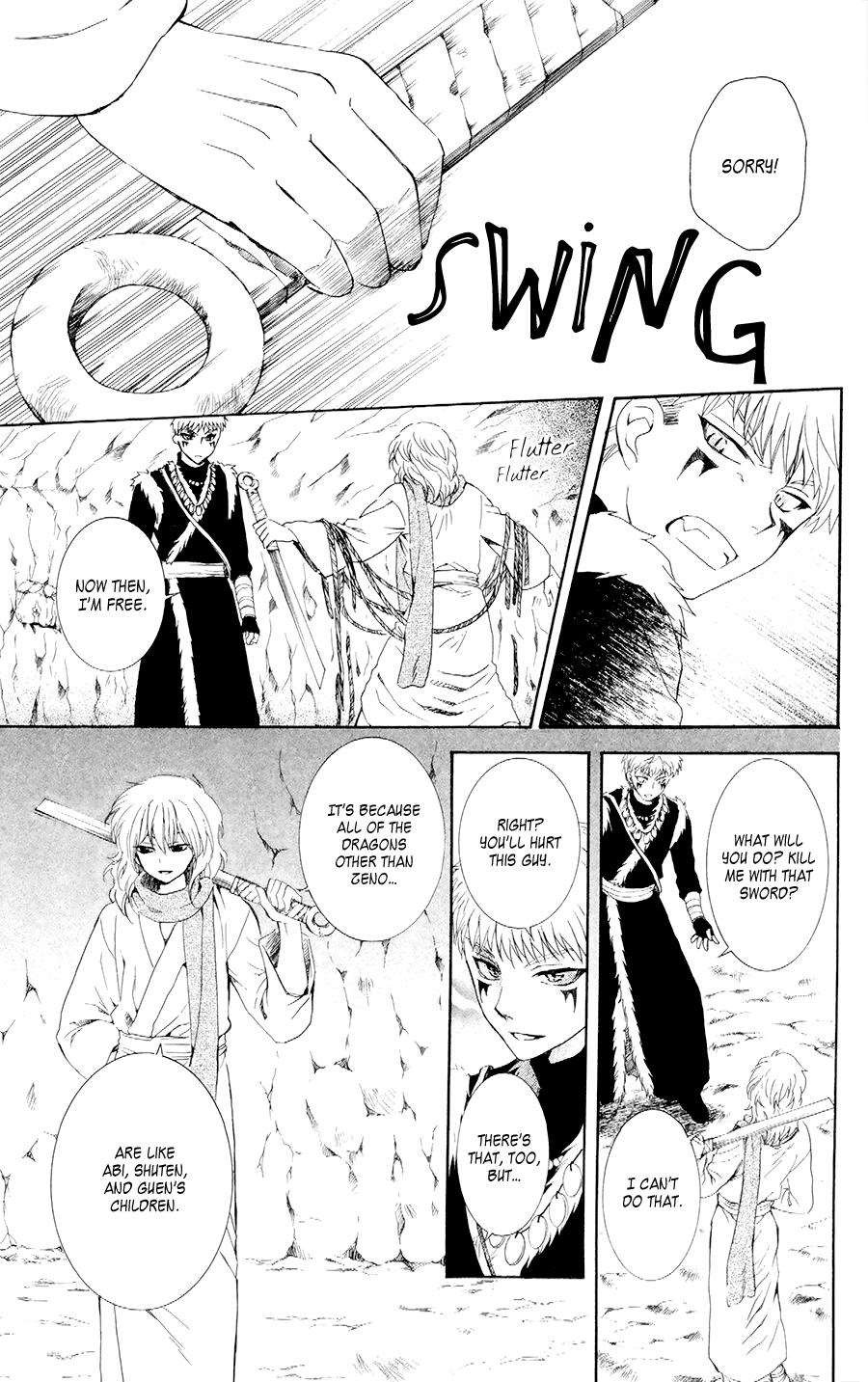 Akatsuki no Yona chapter 108 page 15