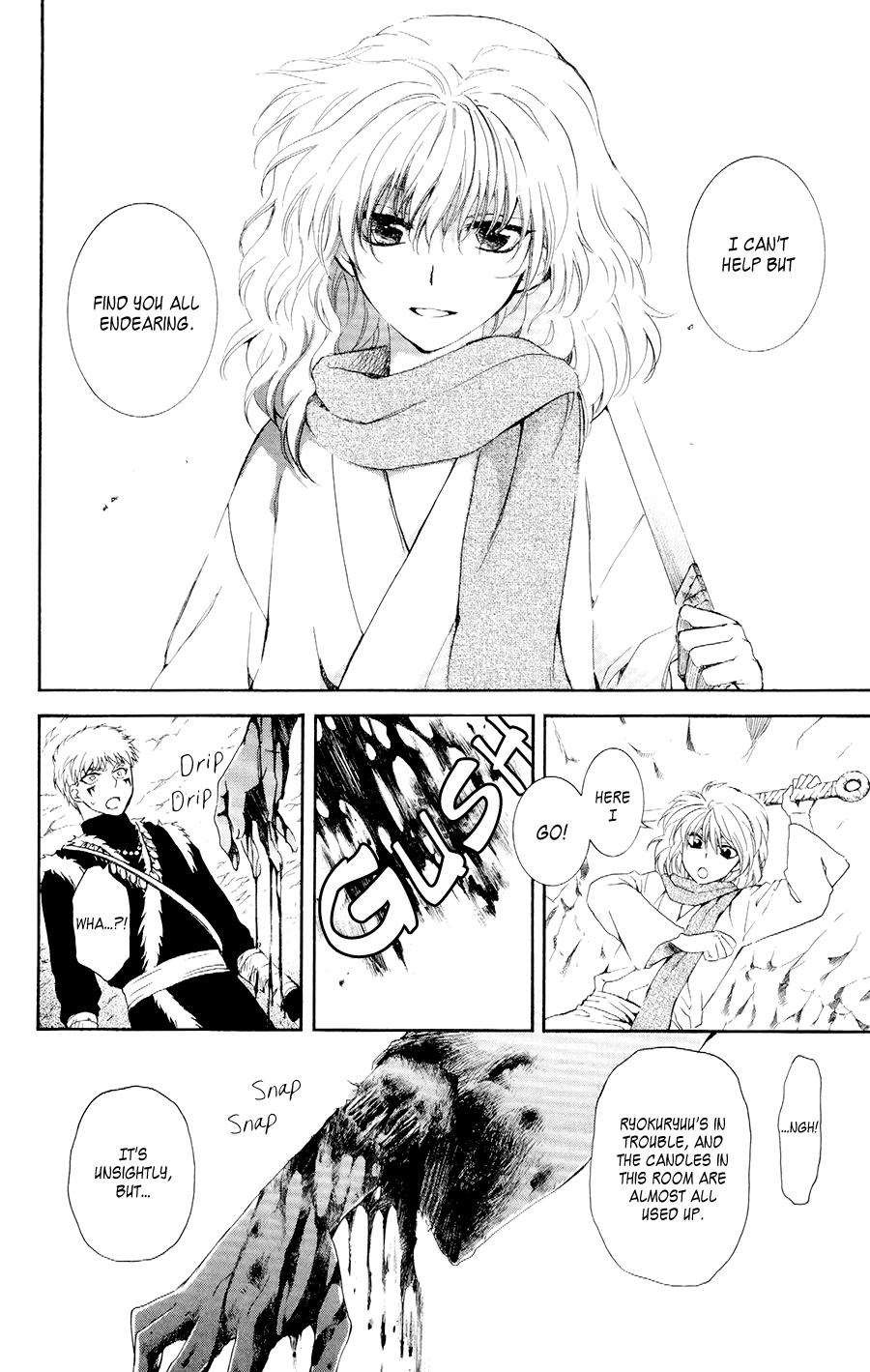 Akatsuki no Yona chapter 108 page 16