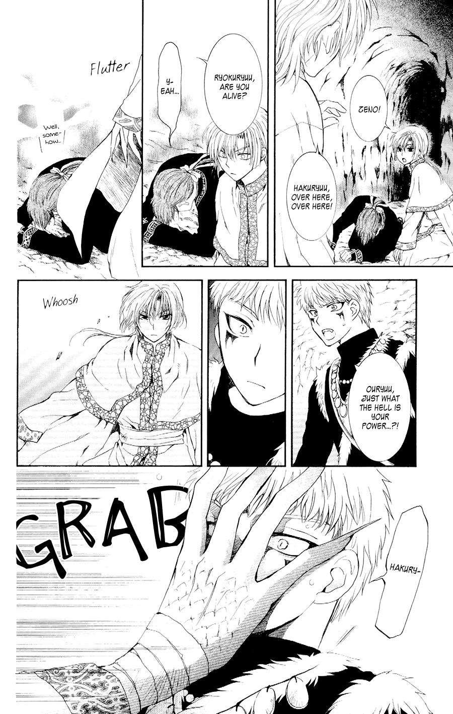 Akatsuki no Yona chapter 108 page 18