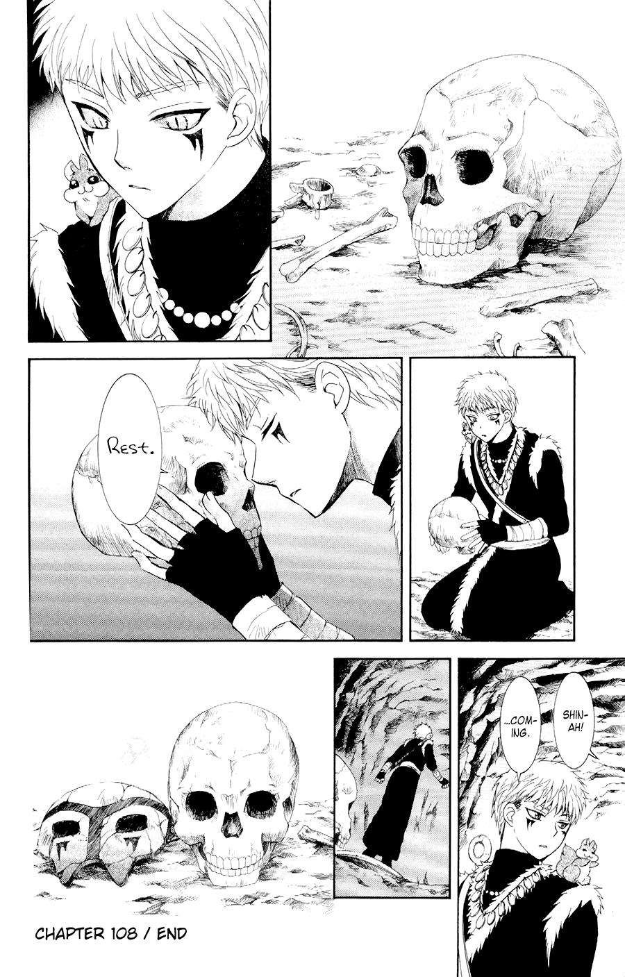 Akatsuki no Yona chapter 108 page 32