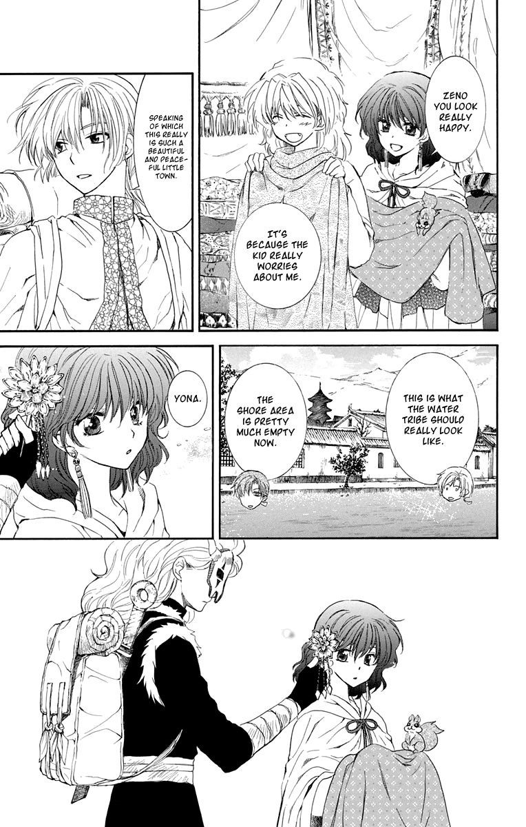 Akatsuki no Yona chapter 109 page 14