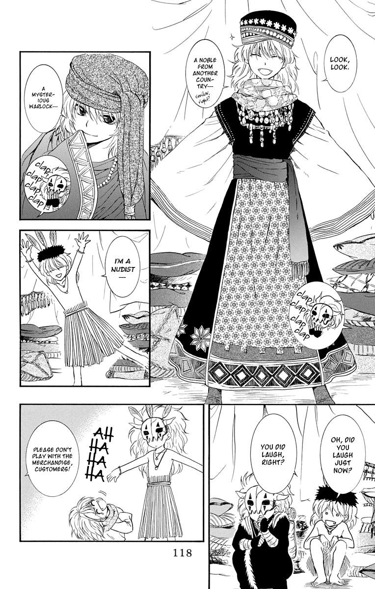 Akatsuki no Yona chapter 109 page 23