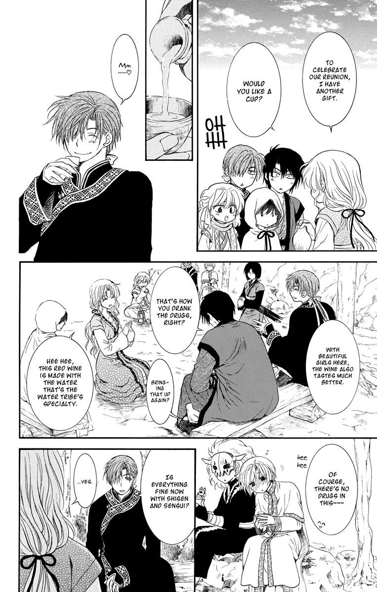 Akatsuki no Yona chapter 109 page 27