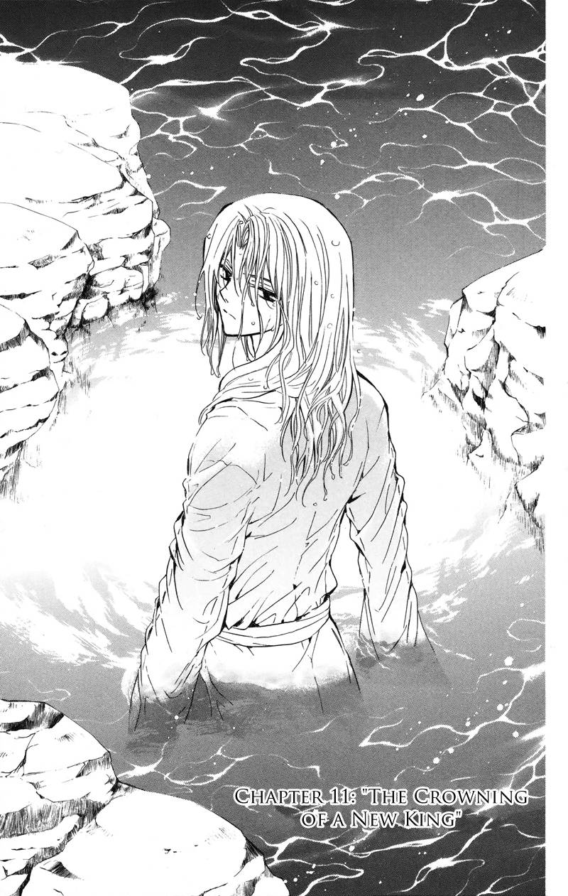 Akatsuki no Yona chapter 11 page 1