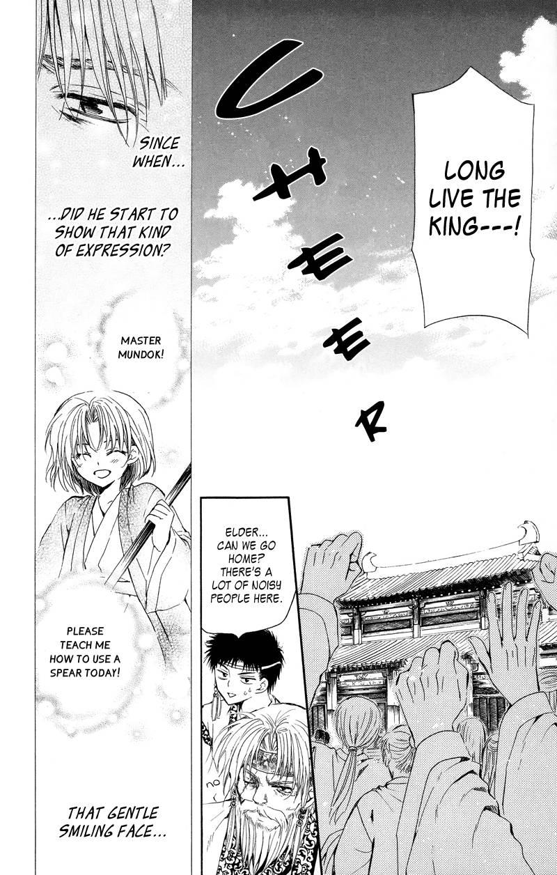 Akatsuki no Yona chapter 11 page 19