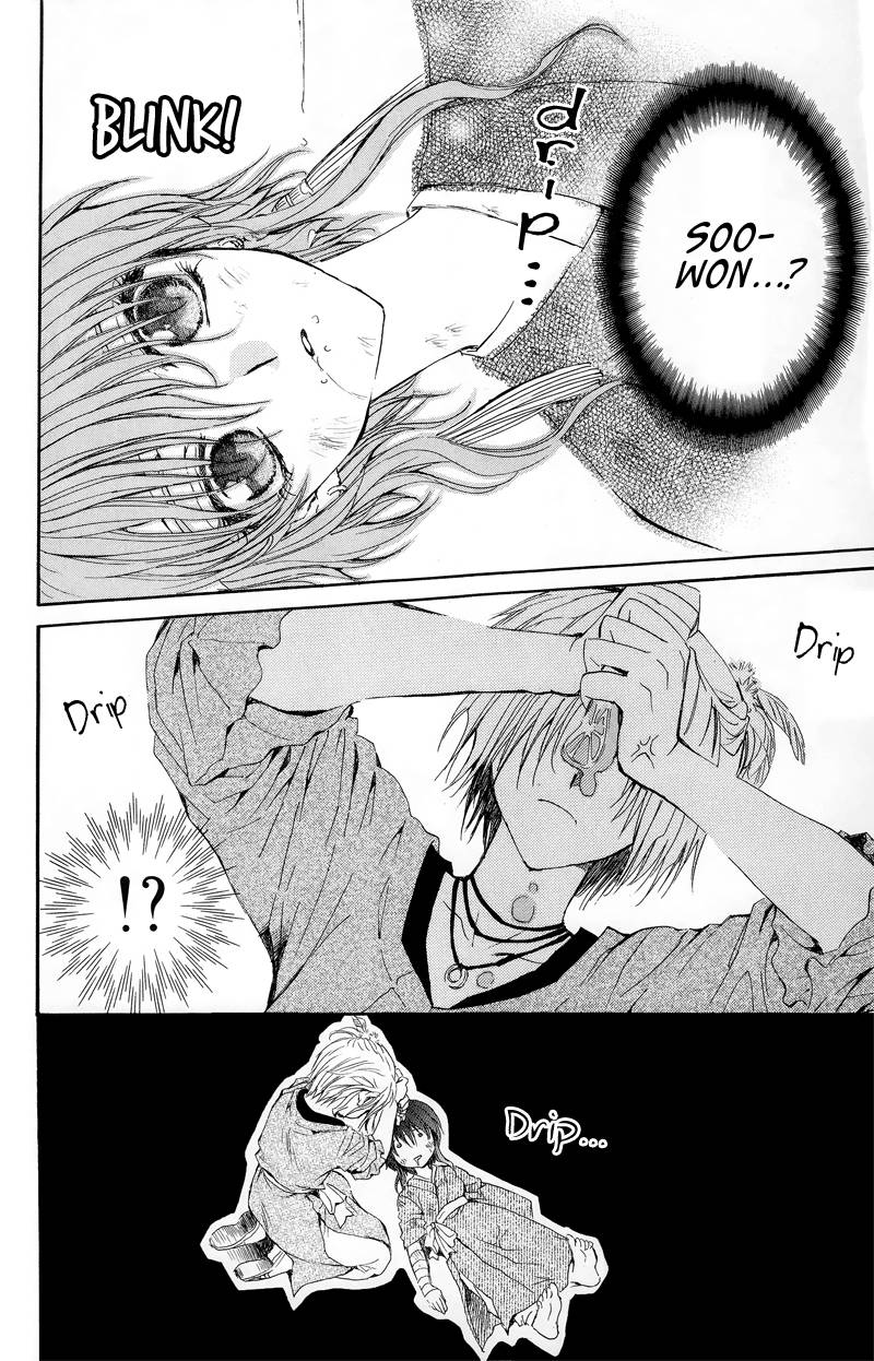 Akatsuki no Yona chapter 11 page 21