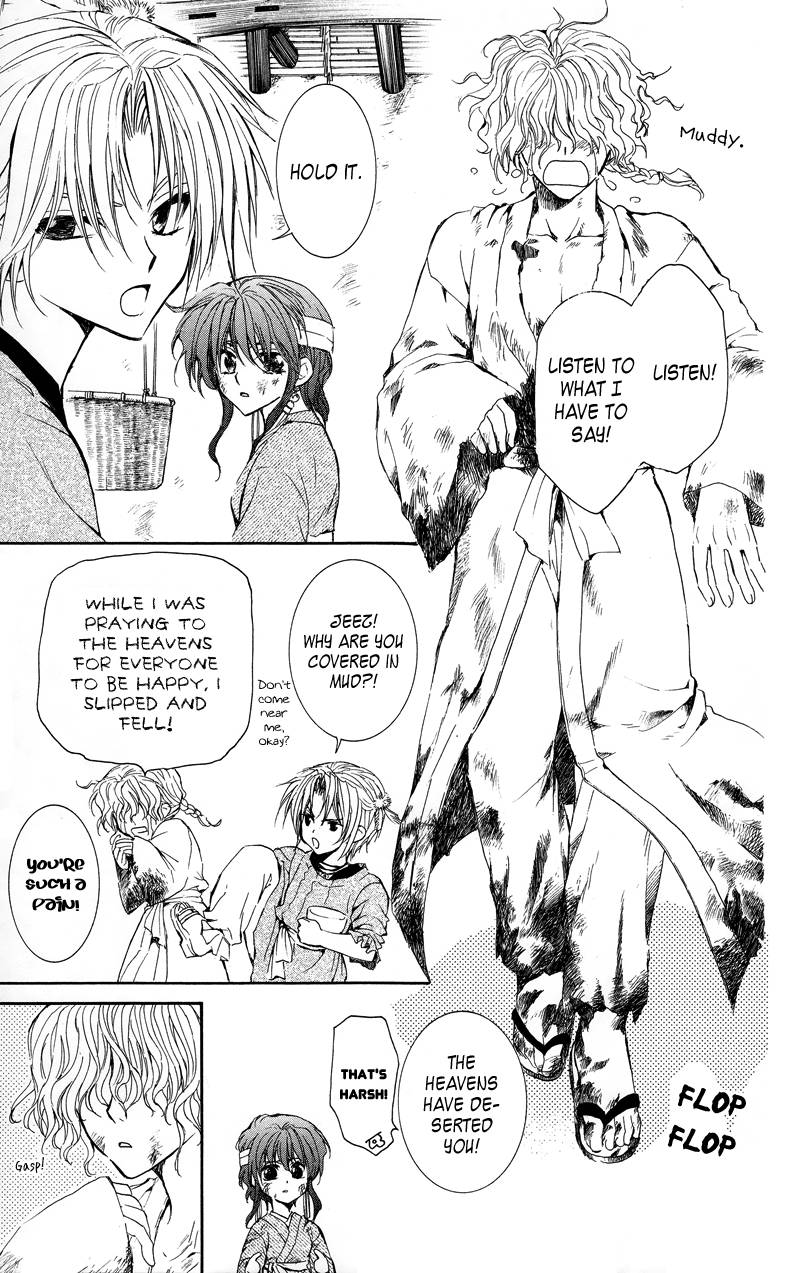 Akatsuki no Yona chapter 11 page 26