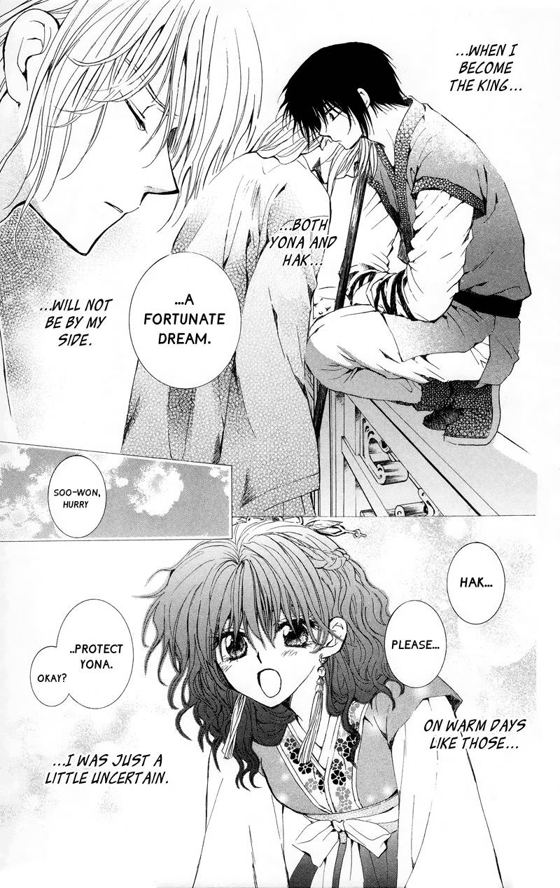 Akatsuki no Yona chapter 11 page 9