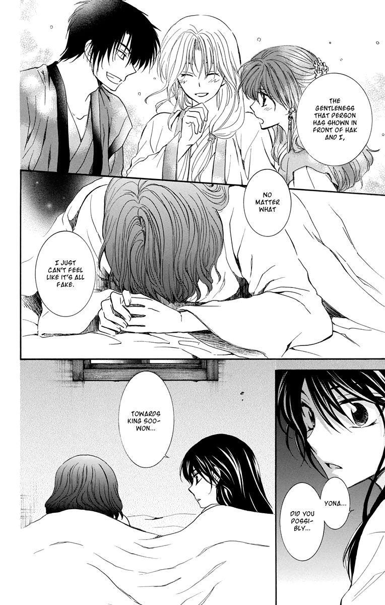 Akatsuki no Yona chapter 110 page 16