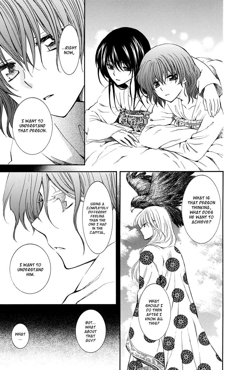 Akatsuki no Yona chapter 110 page 17