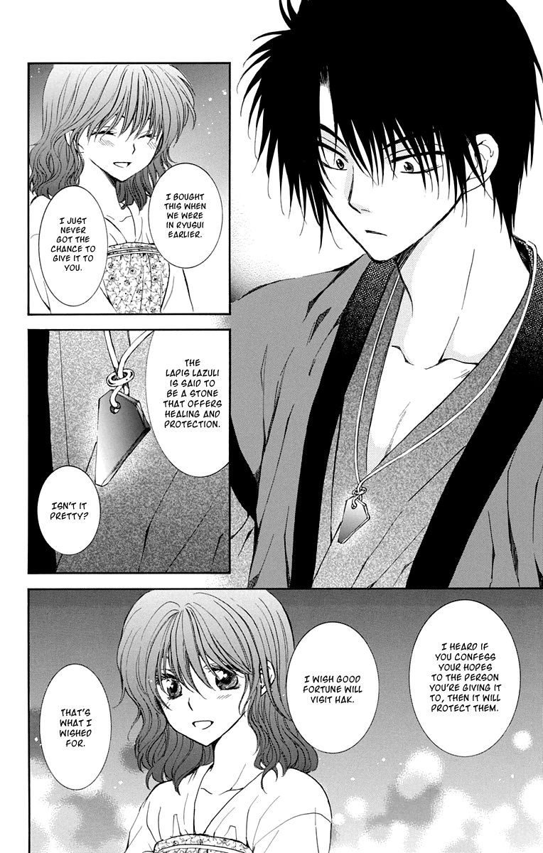 Akatsuki no Yona chapter 110 page 21