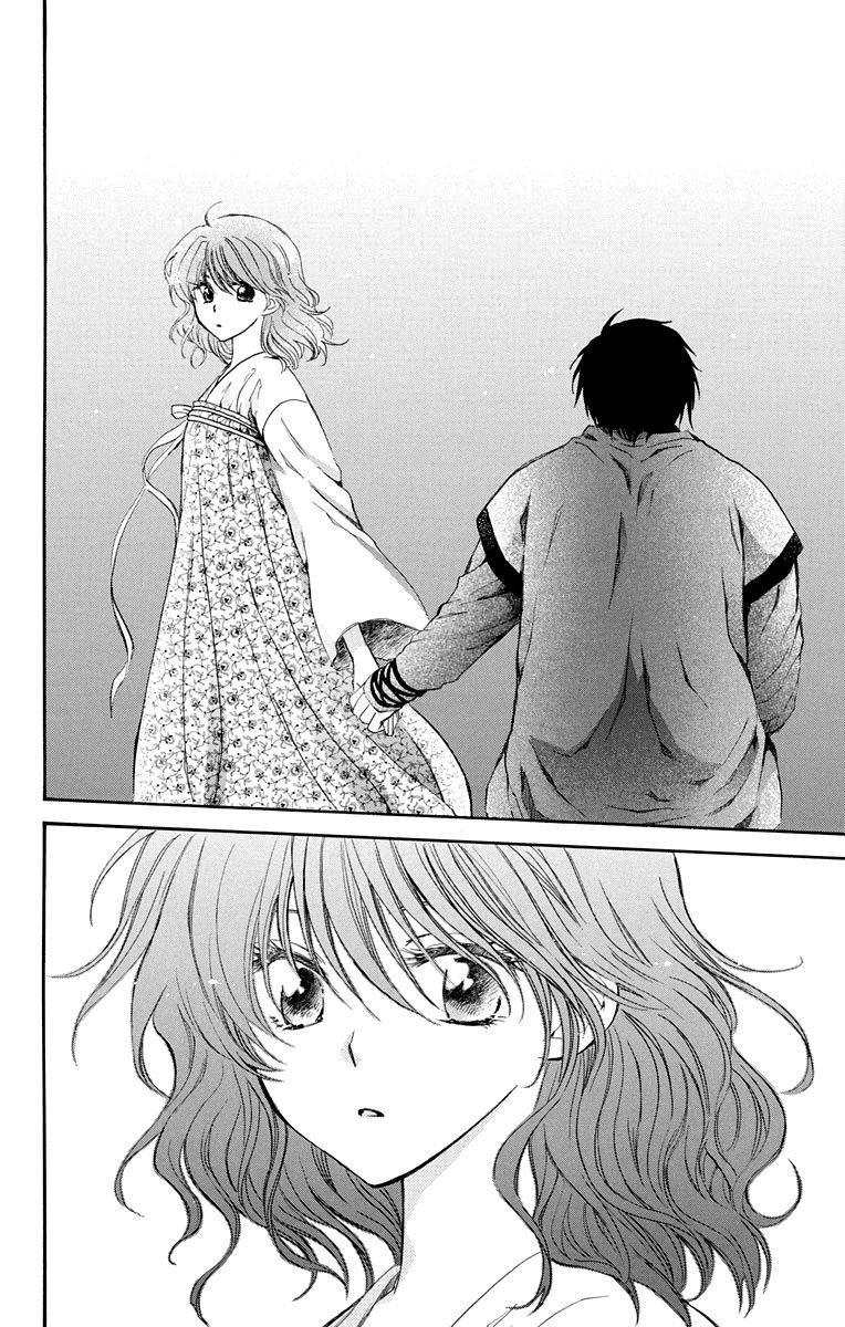 Akatsuki no Yona chapter 110 page 23